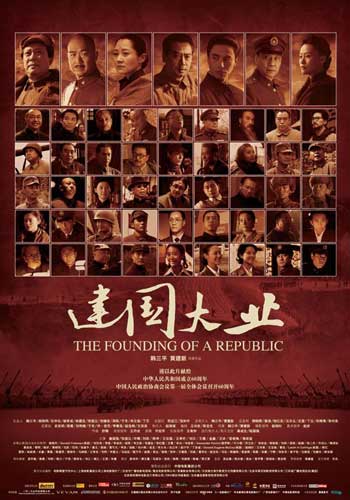 怎么买假的巴西护照电子版